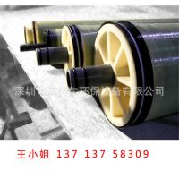 ƷǴĤ ӾᳬĤ Ӿ豸v62-7647.5