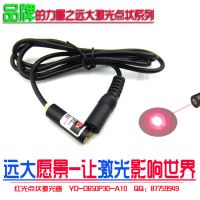YD-D650P100-A10 100mw ʼģ ֱ̫ʹ 3V
