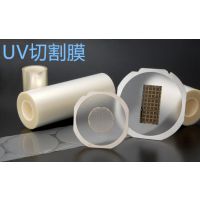 UVĤ UV tape wafer/Package иĤ Ĥ ѧԪиUVĤ