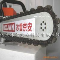 ӦʯBX500Q-5