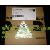 ˹NTA855-Gר3047973-20