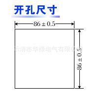 Ӧ YH6300ϵܵǱ