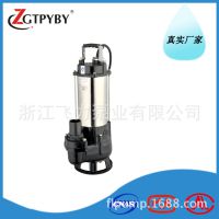 不锈钢筒无堵塞污水泵 厂家供应优质产品