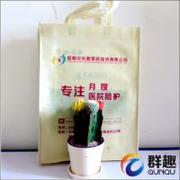 Ƶ곬޷Ĳ|Ĵ|ƽڴ|евЧ