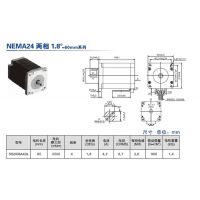 60ಽ4.2A2.5nm60 85mm 1.8