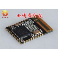 ӦTIƷCC2541BLE͹4.0ģ