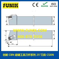 Ϳ˴CBNӲߵϵ 25㵶 CBNרõ ػ