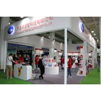 2016年***2届中国（北京）国际新风系统及空气净化产业博览会（中国净博会）