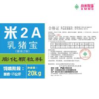 2A ǰ 4259 Ũ ǰڱ 