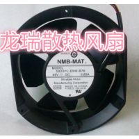 5920PL-09W-B76NMB-MAT Ƶɢȷ