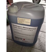 ӦAntifrogen NҺ Antifrogen NȴҺ ¼۸