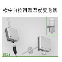 ee21-ft6b53hc01/t02