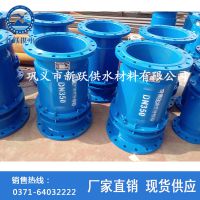 专业新跃注油式套筒补偿器 碳钢注填式补偿器厂家