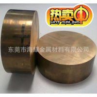 ҫC1100缫ֱͭ ڵ缫ͭ 缫ͭ