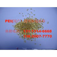 PEI/ɳ(ԭGE)/1000 ӵ ۾ר