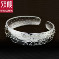 双诚 精致荷花纯银手镯 999千足银开口手镯 女款银镯子 配证书