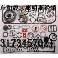 山东地区康明斯配件经销商电话131 7345 7021