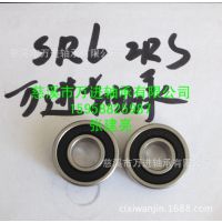 ӢƲ  SFR1810ZZ