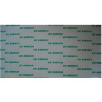 ձ(DIC)8800CH