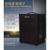 lovesingݳ lovesingK 3180A