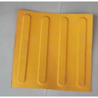 橡胶盲道砖可以用多久