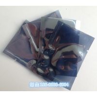 &防静电屏蔽袋 平口防静电袋 防静电塑料袋 防静电包装袋 推广&