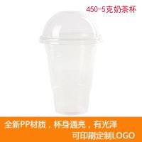 Ӧ450mlһ̲豭ϱ֭ϱ10005˱