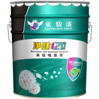 东骏净味乳胶漆 内墙涂料 油漆代理 广东***涂料品牌