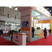 2016第七届IGPE中国国际粮食产业博览会
