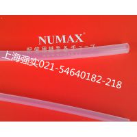 ӦFEPط F46 ձNUMAXӢƷ֬͸
