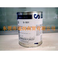 ShinEtsuԽG-501֬