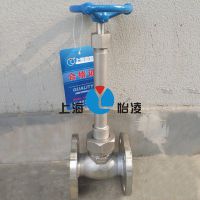耐-196℃低温截止阀-低温法兰截止阀DJ41F-64P 上海怡凌阀门厂现货供应