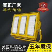 ڡLED·ơ 150180200W ֱ