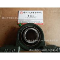 供应福建MZD外球面带座轴承UCP213带座轴承