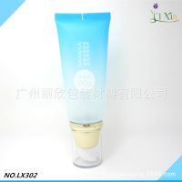 N  60ML 35直径亮白蓝色渐变色BB霜化妆品软管电镀金色泵头管