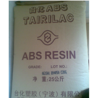 ABS/_/AG15E1