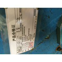 רҵ***OPGW-80-24B1± OPGW ADSSӦ