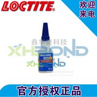 LOCTITE403 ̩403ˮ ̩ճӽ//𽺵Ľˮ