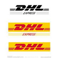 DHLݴǽڵ˷Ѷ٣ŵ