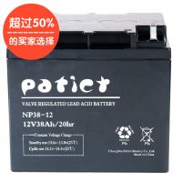 ɷƿ12V38AH Ǧ12V38AH
