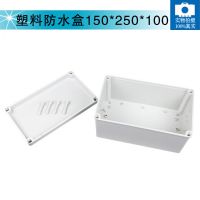 Ʒ 150*250*100 ˮ/ߺ/Ϸˮߺ/ǽڿغ