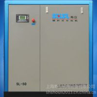 ӦϺݸ˿ѹSL-50