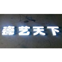 LED߲ʷ֡㷢֡LED߲ʴ֡෢רҵ
