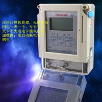 A ˮһͨϵy(tng)