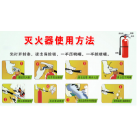 深圳灭火器材充装，消防器材工厂专卖，消防栓，消防工程，喷淋系统