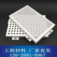 ŷ½컨Ļǽ Ͻ2.5mm