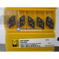 江苏肯纳数控车刀片DNMG110408MS KC5025正品现货