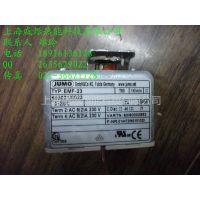 ӦJUMOï¿EMF-23