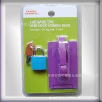 低价供应产品地址牌箱包挂牌产品塑料名片牌欢迎订购 独立包装