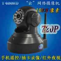 T400Զ̼ wifiͷP2P ˫